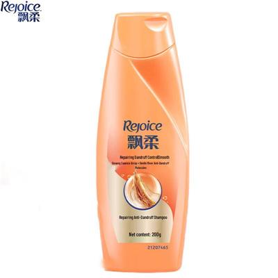 Rejoice Multi-Effect Moisturizing Repair Shampoo