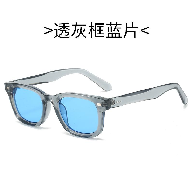 Trendy Square Sunglasses For Women & Men Minimalist Uv Protection Glasses With Rivets Chic Style For Every Occasion