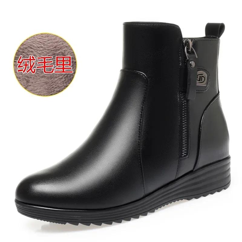 Middle-aged and Elderly Women's Cotton Shoes All Wool Inside Short Boots Cowhide Women's Boots with Non-slip Heel