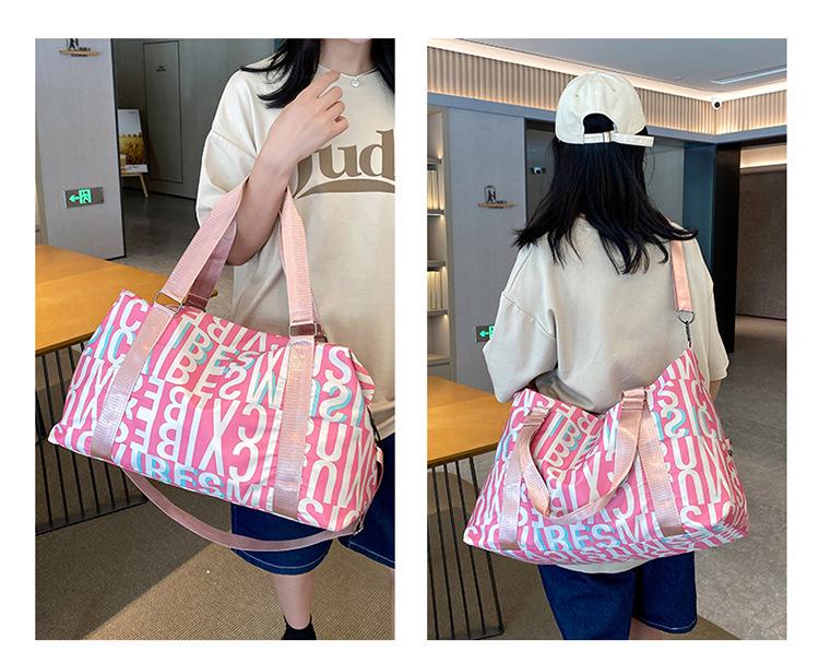 Multifunctional Yoga and Sports Travel Bag with Dry/Wet Separation, Large Capacity, and Trolley-Ready Design.