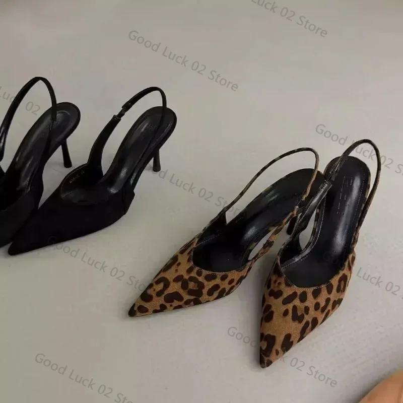 Fashion 2025 Ladies Shoes Slingbacks Women's High Heels Fashion Dress Pumps Women Shallow Pointed Toe Thin Heel Slip on Women's Sandals