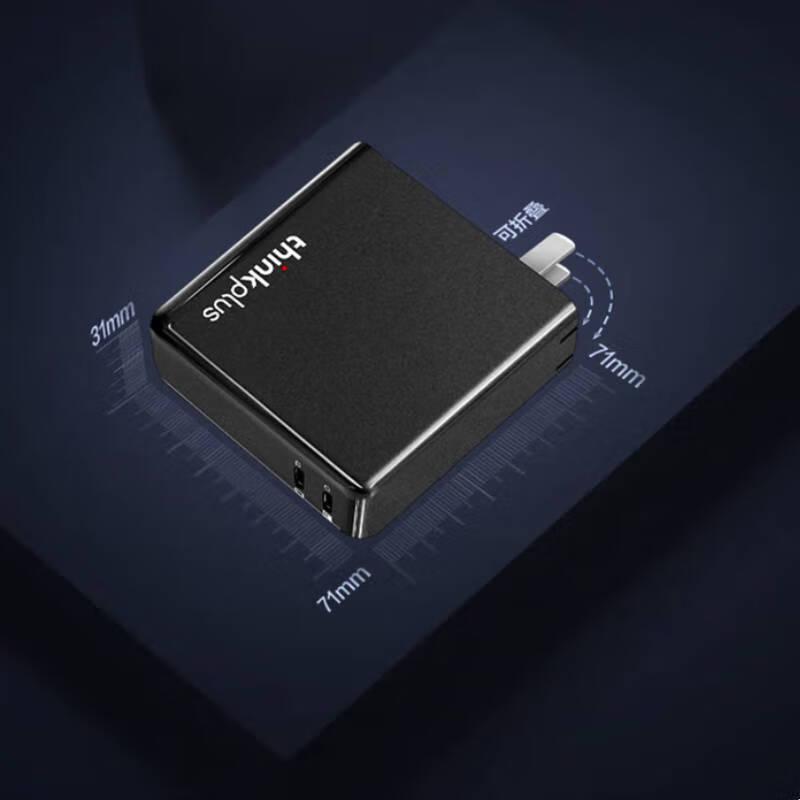 Lenovo Type-C GaN 135W Dual Port Charger