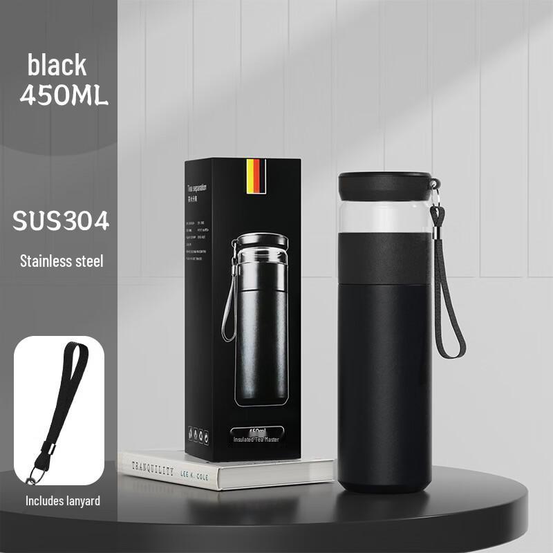 OLOEY Tea Separation Insulated Mug