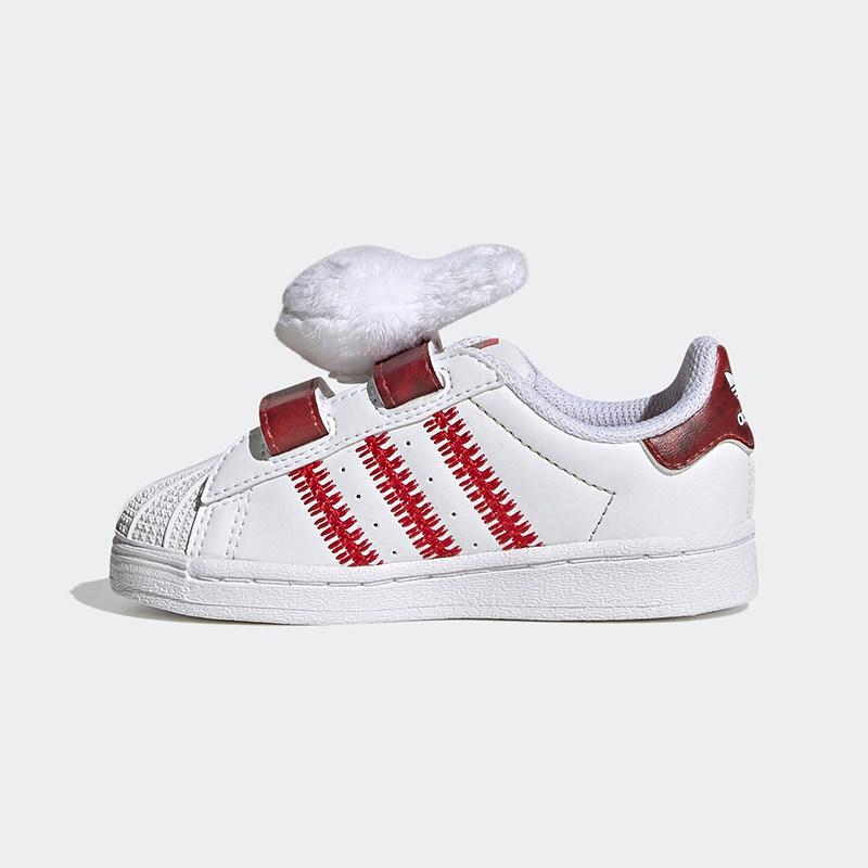 Adidas Originals SUPERSTAR CF Low top Sports Skateboard Shoes Infant And Toddler IF5006