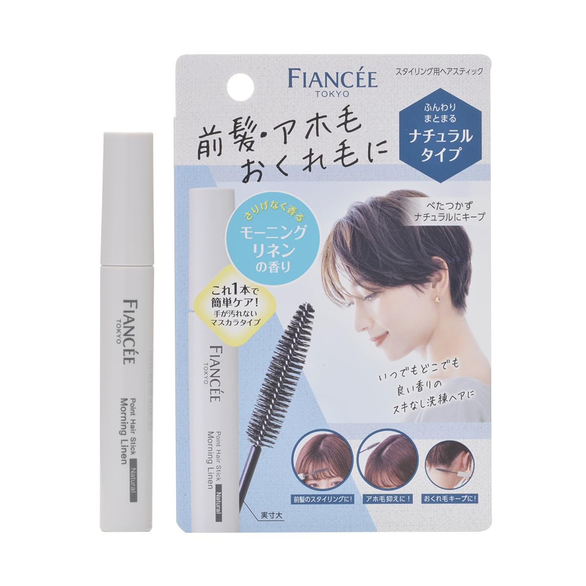 

Средство для укладки волос Fiancee Point Hair Stick Morning Linen 10 мл. Соберите свои растрепанные волосы с помощью всего одной палочки для укладки волос с естественной отделкой челки. чистый