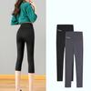 Women Letter Printed High Waist Tummy Control Leggings - Butt Lifting Summer Capri Pants