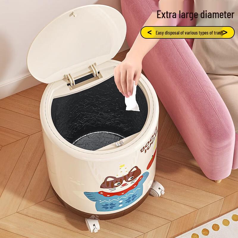 Nervous Burger Cartoon Double-Barrel Waste Bin