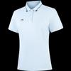 Women's Short-Sleeve Polo Shirt