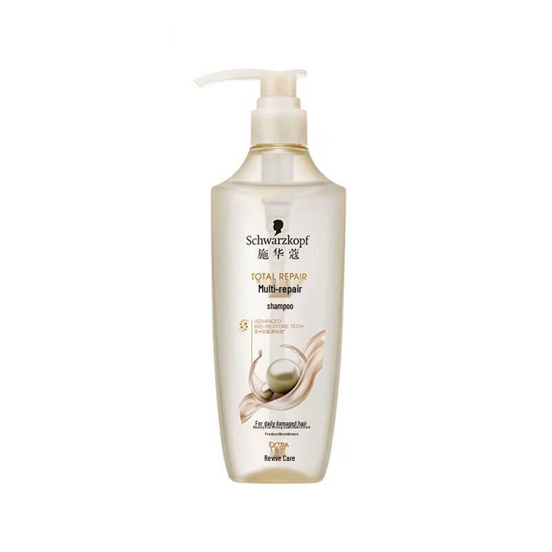 

Schwarzkopf Multi-Effect Repair Shampoo & Conditioner Set