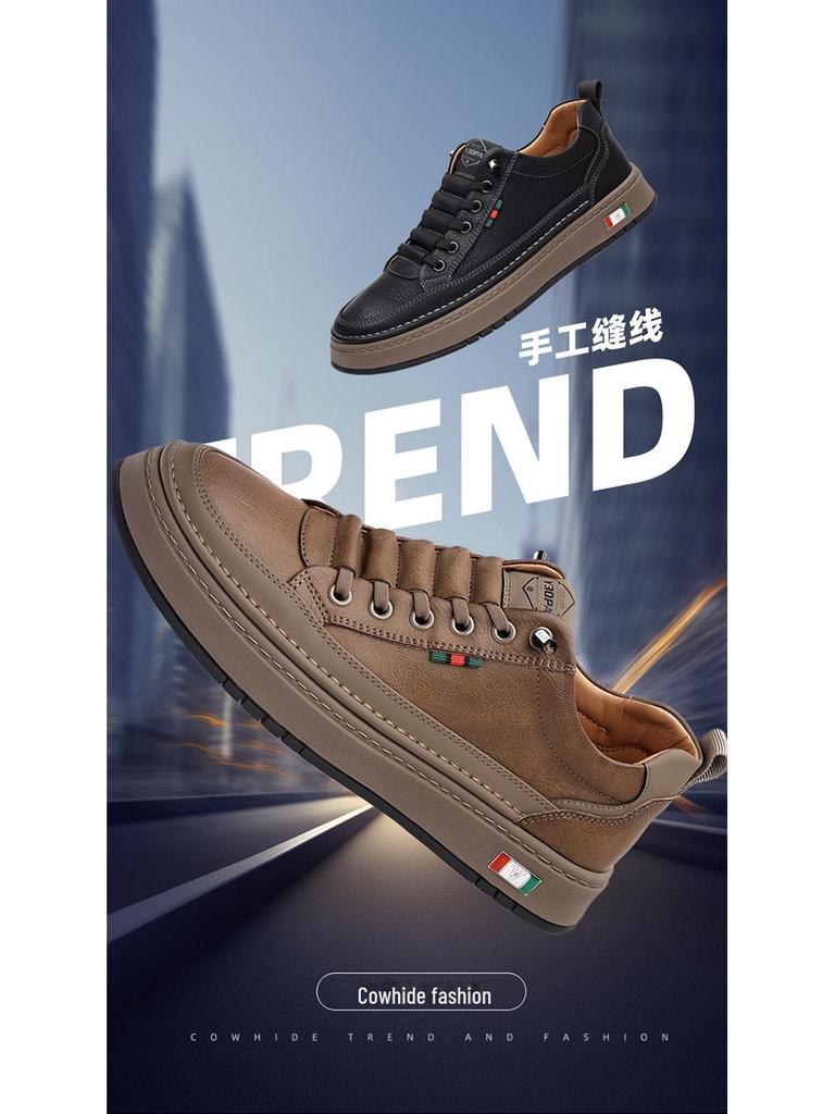 Men's Autumn Casual Leather Shoes - Trendy Soft Sole, Stylish & Versatile.