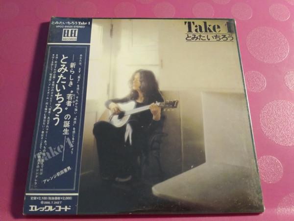 

CD CHIRO TOMI, KENJI KADOYA, ISAMU ASA - Tomai Chiro TAKE 1 (paper jacket sp VPCC84525 Elec Records 2006 Japan ObiPop Used