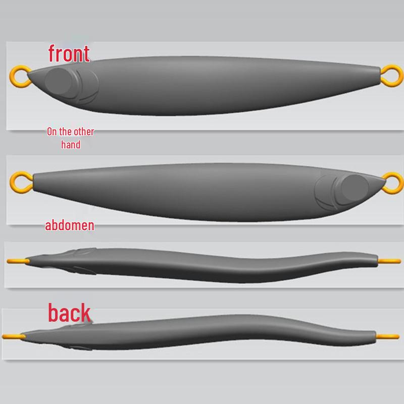 S-Shaped Glow Imitation Fish Spinner: Freshwater Long-Cast Metal Mackerel/Mandarin Bait