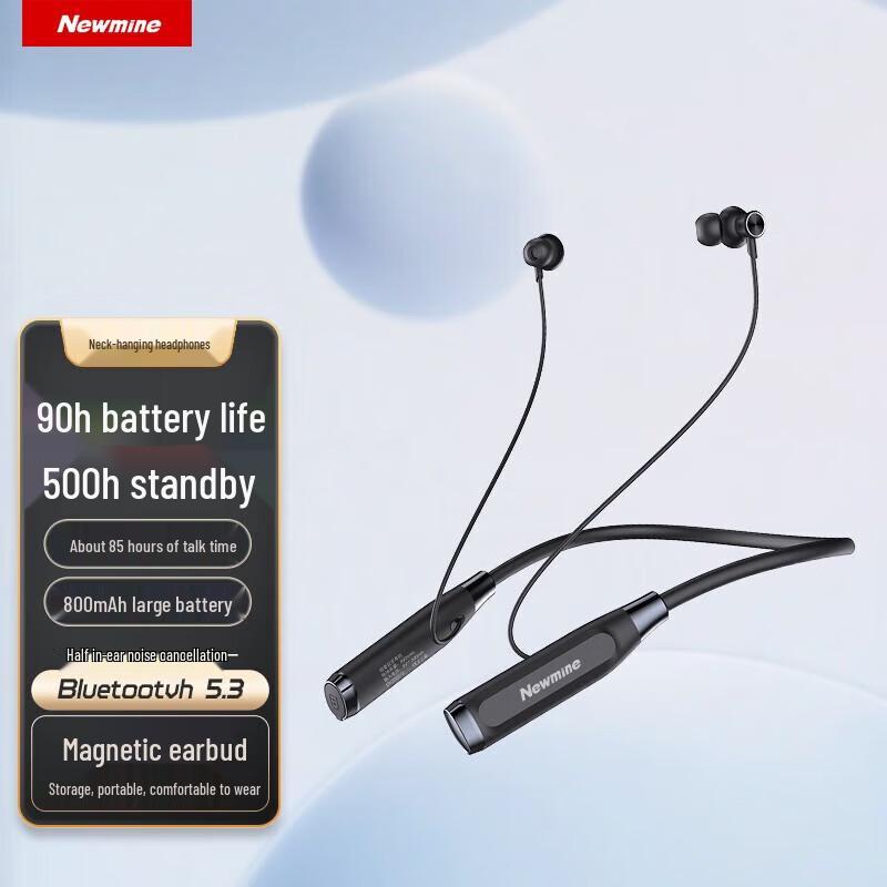 

Newman GF01 Neckband Bluetooth Sports Earphones
