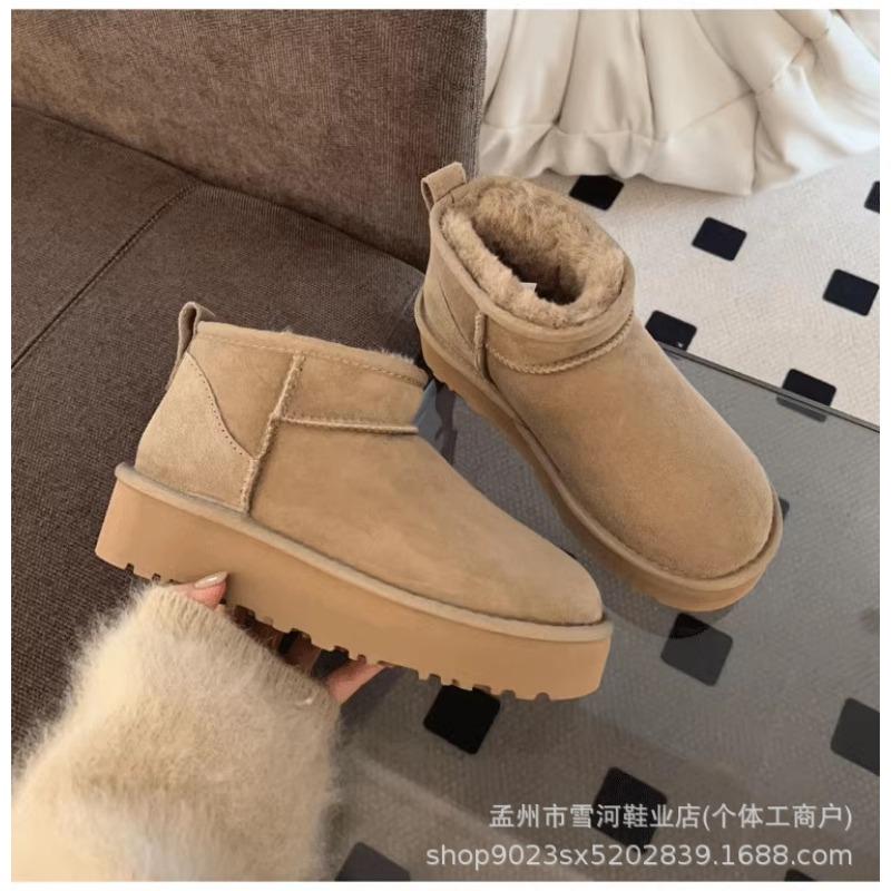 Sheepskin and fur integrated snow boots for women's winter new warm thickened men's short tube thick bottom velvet