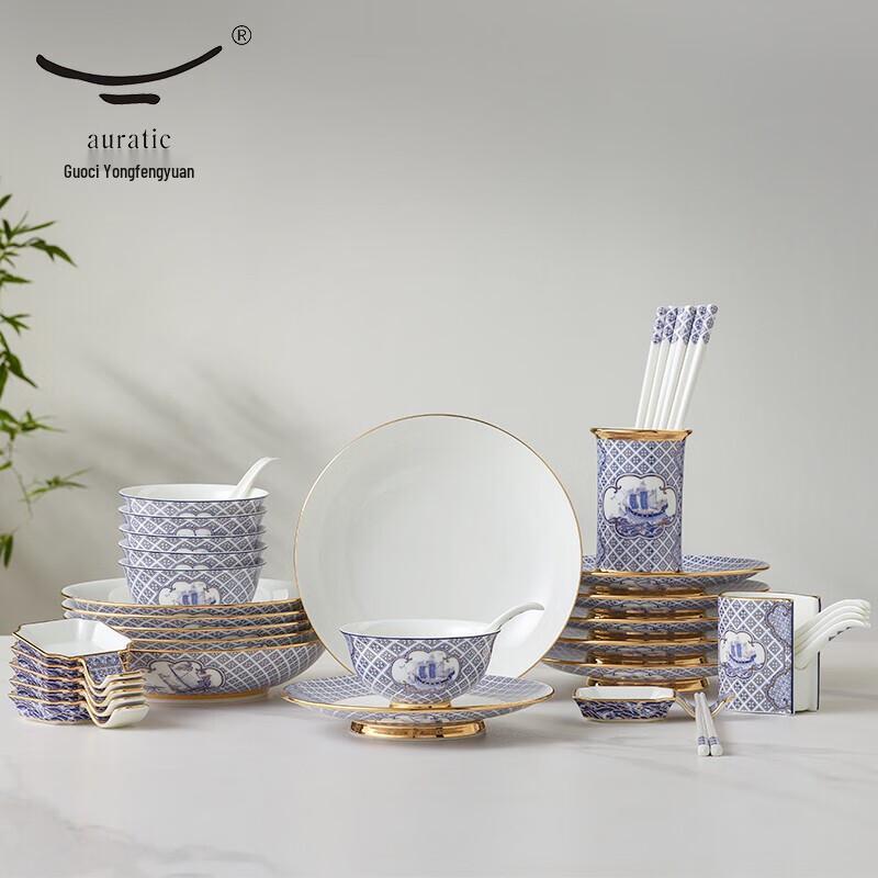 

Yongfengyuan Si Hai Sheng Ping 44-Piece Chinese Ceramic Dinnerware Set