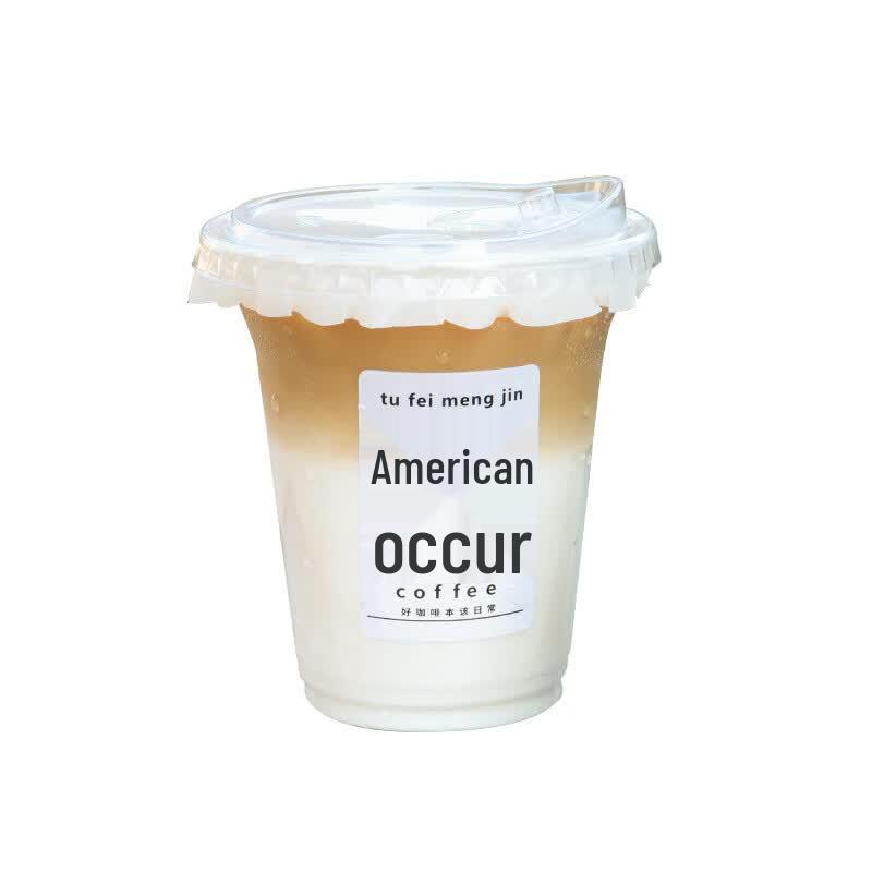 Horned Pansy Disposable PET Cold Drink Cups