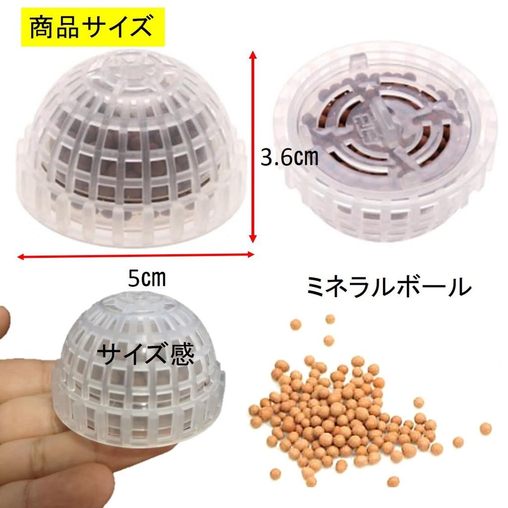 ST TS Moss Balls, Moss Domes, Willow Moss, Aquatic Plants, Moss Mats, Plant Holders, Plant Cultivation (5)