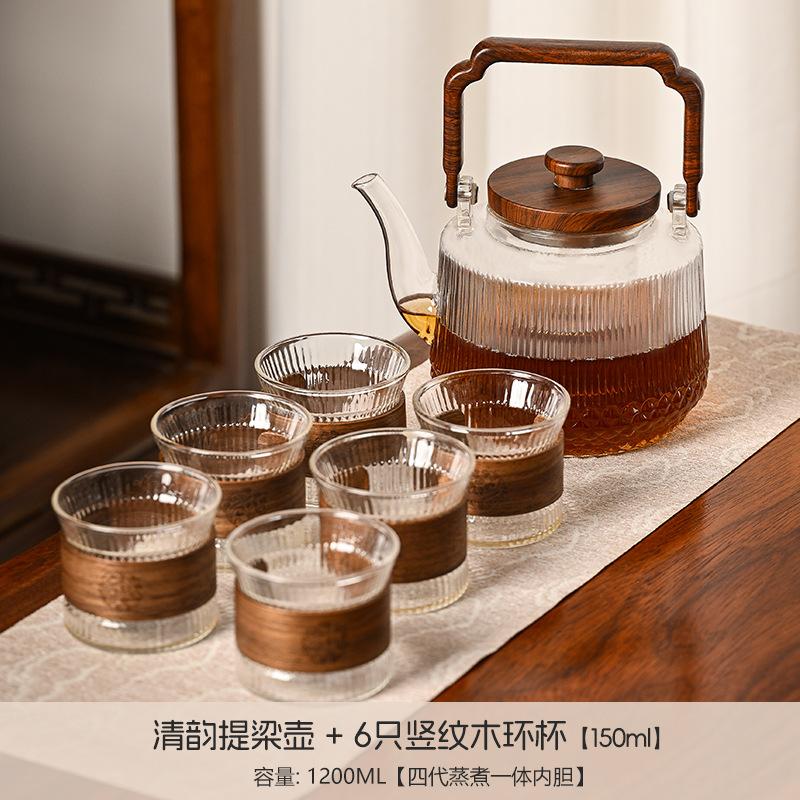 1200ML Large Capacity Glass Kettle Tea Pot Electric Ceramic Stove Steaming and Boiling Integrated Handle Kettle for Tea Brewing
