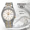 SEIKO 5 Automatic Business Overseas Model Watch, Winding, Casual, Men's, SNKL47K1, [ D]