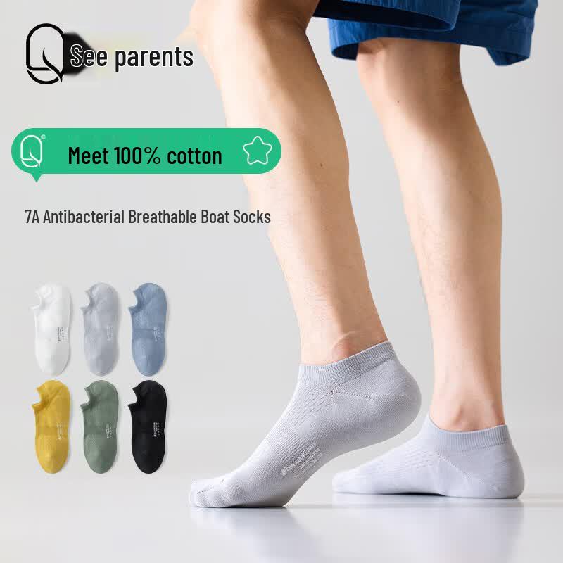 Men s 100% Cotton Antibacterial Breathable No-Show Socks M