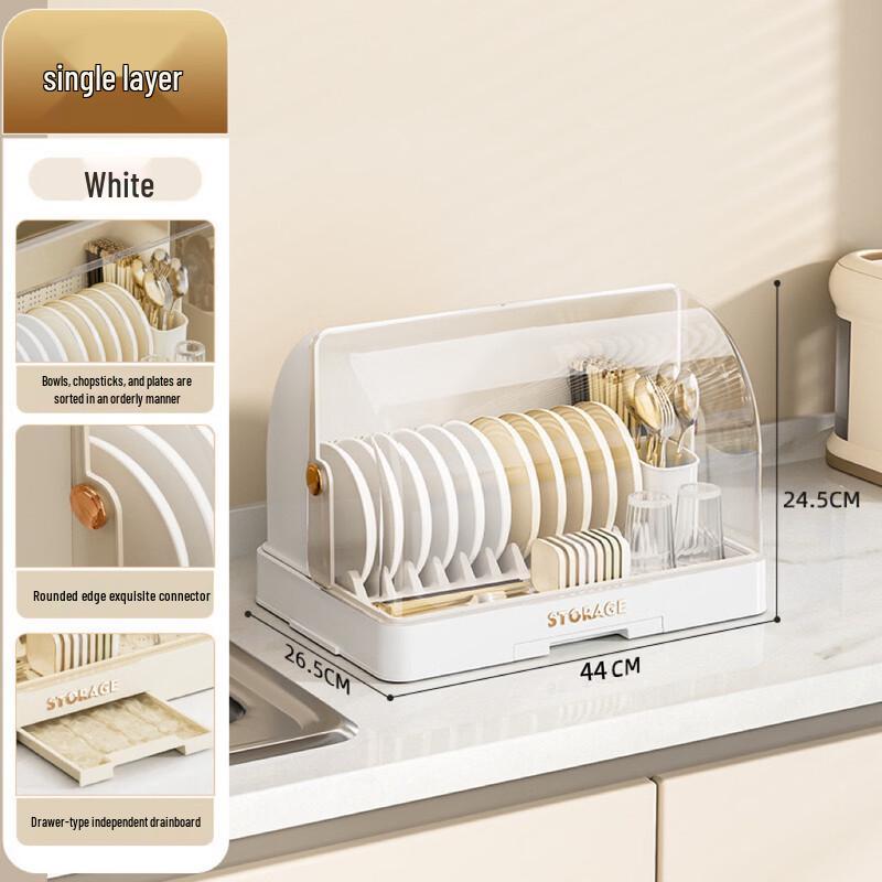 Dustproof Kitchen Dish Storage Cabinet