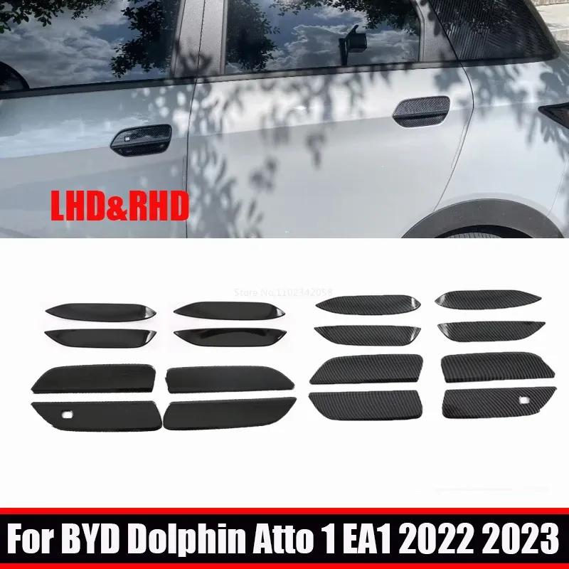 LHD RHD For BYD ATTO 1 Dolphin EA1   ABS Carbonfiber Black Outer Door Handle Door Bowl Catch  Exterior Decorate Sticker