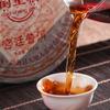 357g Yunnan Pu'er Ripe Tea Palace LaoBanzhang Seven Sons Pu'er Tea Cake