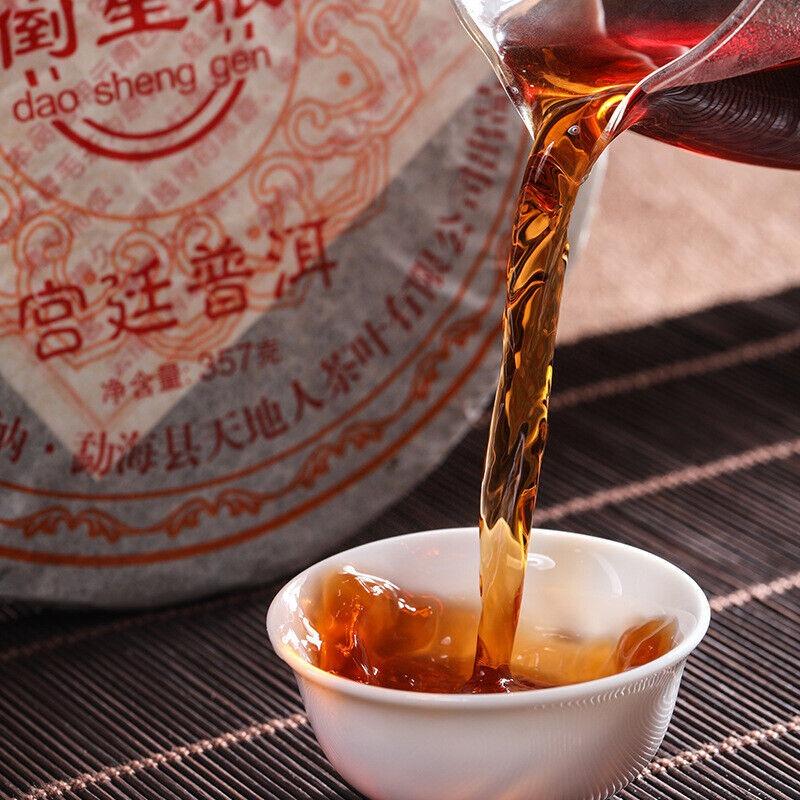 357g Yunnan Pu'er Ripe Tea Palace LaoBanzhang Seven Sons Pu'er Tea Cake