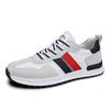 Neue Retro-Modeschuhe Herren-Trend-Sport- und Freizeitschuhe Herren-Lauf-Trendschuhe sind leicht