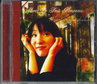 

CD Marie De Trois Personnes3 KMMR00001 NOT ON LABEL 2004 Japan Japanese PopRock Used