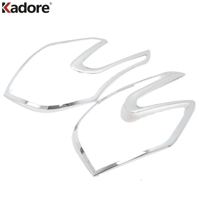 For Toyota Yaris XP150 Hatchback 2014 2015 Chrome Car Rear Tail Light Lamp Cover Trim Taillights Frame Trims Accessories
