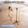Ulanzi SK32 Selfie Smartphone Automatic Stable Camera Tripod with Remote Angle Compatible with iPhone Action Ideal for Live Video Stick, Tripod,