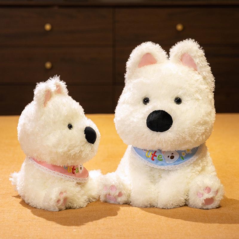 30/40cm Lovely White Dog Plush Toy Stuffed Animal West Highland White Terrier Plushies Cute Puppy Doll Gifts