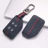 Key Fob Cover for Volvo Truck with Keychain Silicone Protective Cover with Keychain Scratch Resistant Shockproof Anti-Dust Durable Key Holder