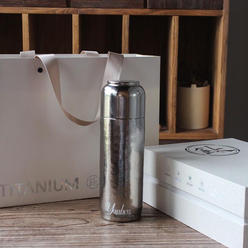 MRSIKEY Titanium Insulated Tea Infuser Bottle