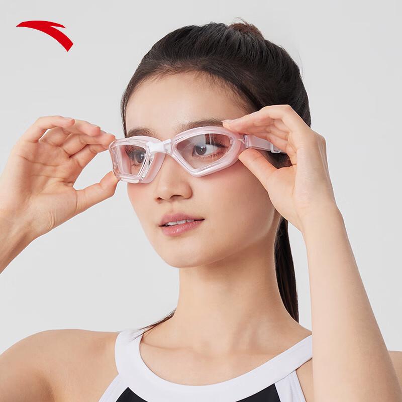 Anta Water Eye Anti-Fog Swim Goggles One Size