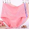 Plus Size Women's Year of Life Cotton High Waisted Lace Red Triangle Panties