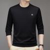 Autumn Long-Sleeved T-shirt Men's Undershirt Young and Middle-Aged Round Neck Fashion Trendy Sweater Men's