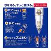 Zebra DelGuard Type-ER Mechanical Pencil, 0.5mm, Blue (P-MA88-BL) with DelEraser and Rubber Grip