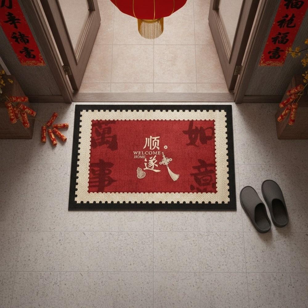 Stain-resistant Spring Festival Door Mat Anti Slip Welcome Mat New Year Floor Mat Hallway