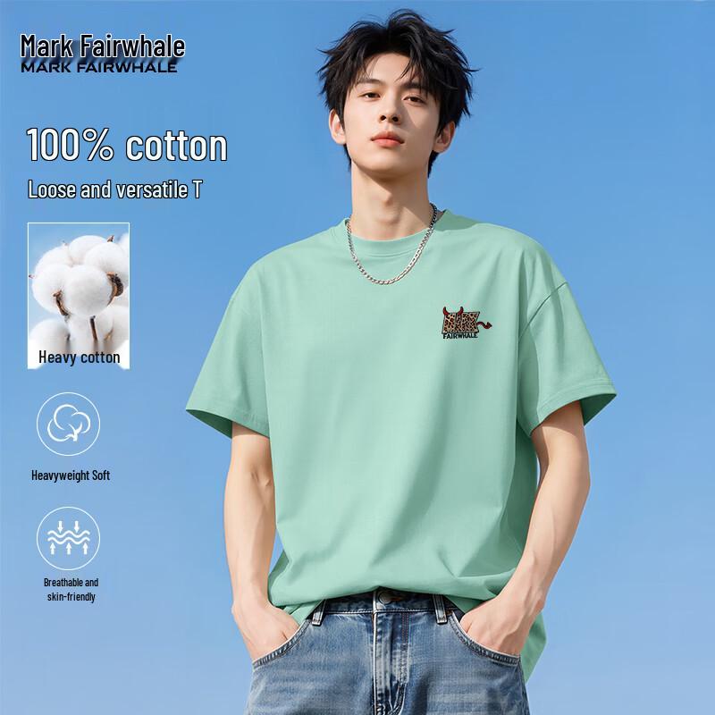 

Мужская свободная футболка Mark Fairwhale с леопардовым принтом JMK 2XL