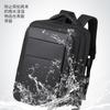 Schoolbag Backpack Men's Large Capacity Lightweight Travel Backpack Commuting Business Business Computer Bag High School Student School Bag