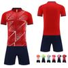 Futbol – Futbol formaları