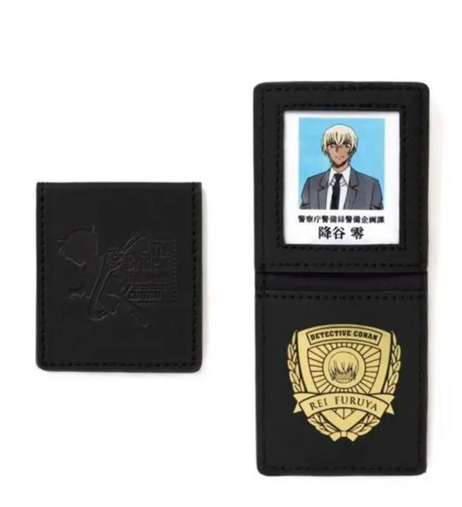 [USED] Detective Conan: Halloween's Bride Teddy Bear (Furuya Rei Ver.)