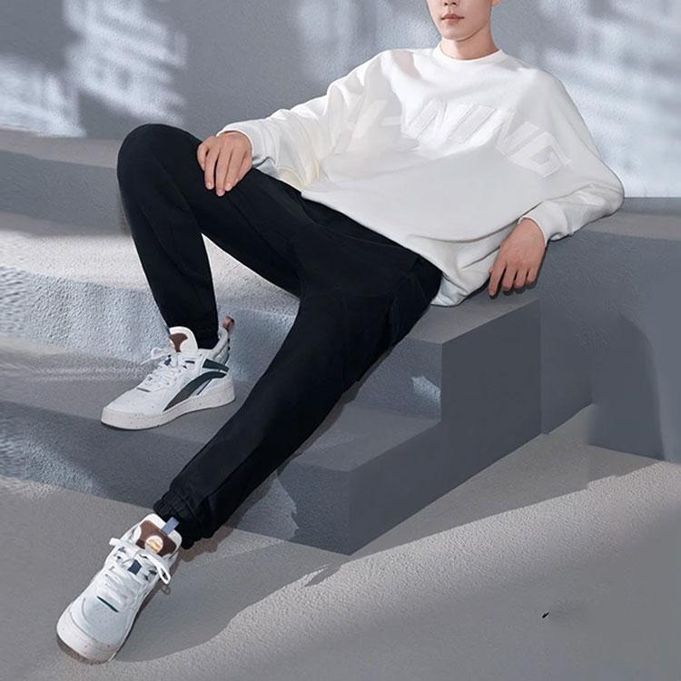 Li-Ning Pure Color Casual Sports Breathable Long Sleeve Loose Sweatshirt Men Tops Milk-White AWDS927-2