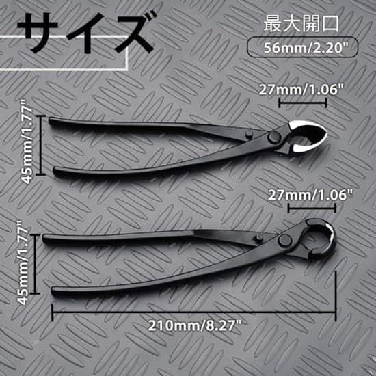 LEONTOOL round blade knob cutting shears branch 2-piece set cutter gardening scissors bonsai pruning concave twig use tools