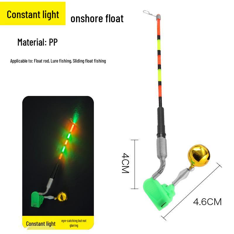 Lure Shore Dual-Use Eye-Catching Fishing Float with Bite Alarm and High Sensitivity for Crucian Carp and Rock Fishing