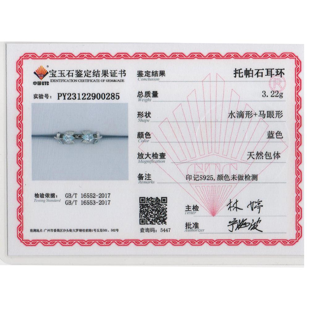 Clip-Ohrringe im Rosen-Blumen-Design, 925er Sterlingsilber, himmelblauer Topas, Edelsteine, feiner Schmuck für Mädchen, Tochter, schönes Geburtstags-Abschlussgeschenk