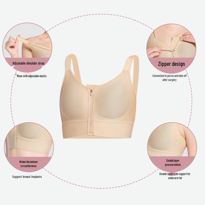 Post-Surgery Breast Augmentation Binder with Front Zipper - Shockproof Support & Side Fat Control Sports Bra