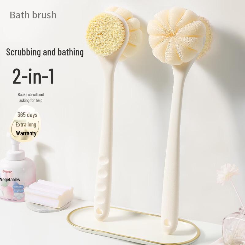 Long-Handled Double-Sided Bath Brush